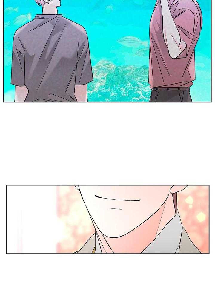 《炒过的豆子会发芽吗(第二季)》第91话 第13页