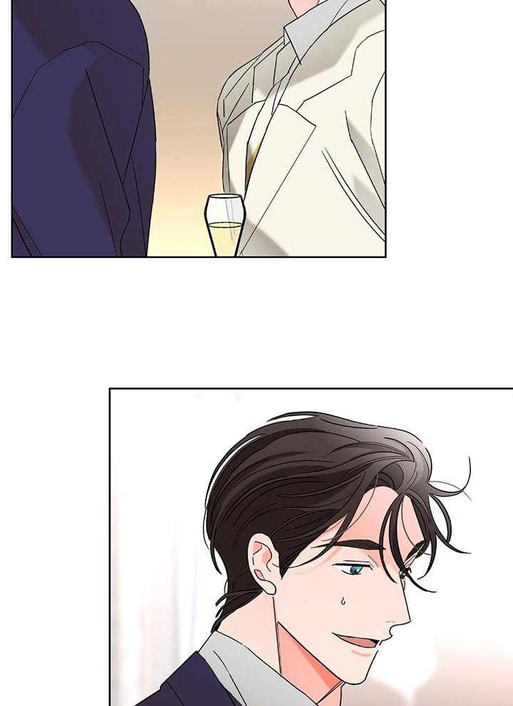 《炒过的豆子会发芽吗(第二季)》第91话 第9页