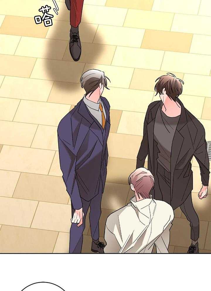 《炒过的豆子会发芽吗(第二季)》第93话 第26页