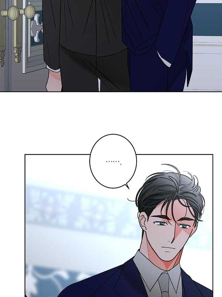 《炒过的豆子会发芽吗(第二季)》第92话 第11页