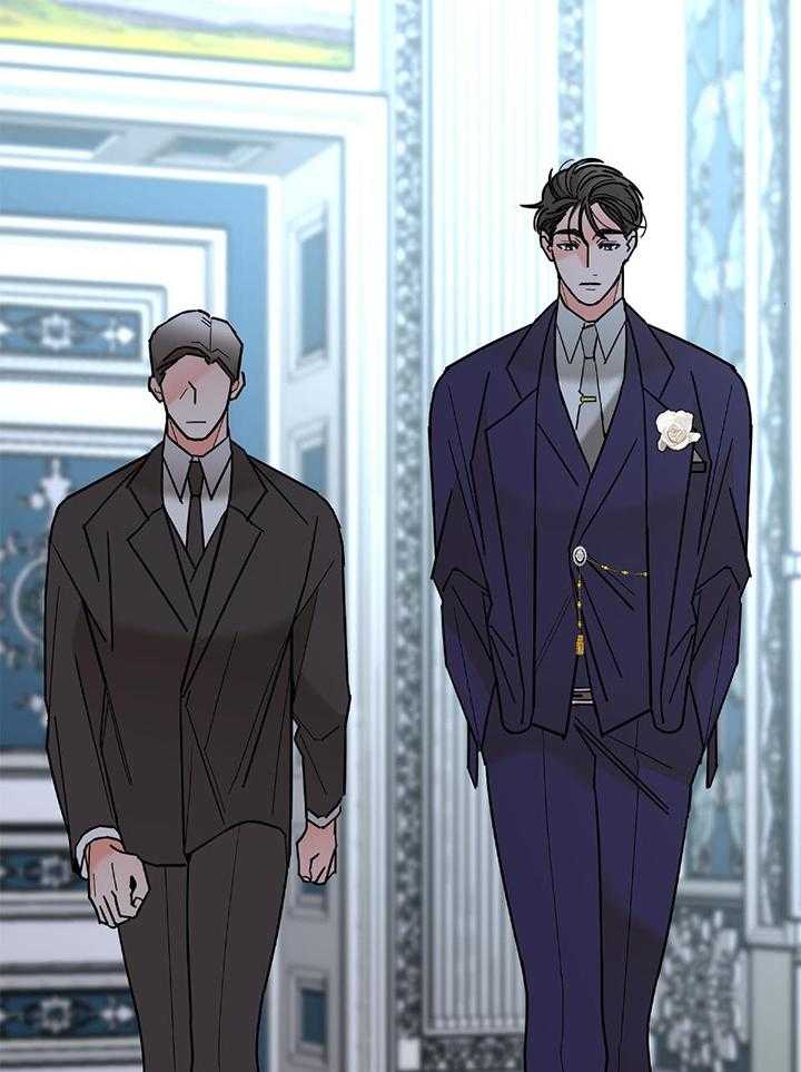 《炒过的豆子会发芽吗(第二季)》第92话 第2页