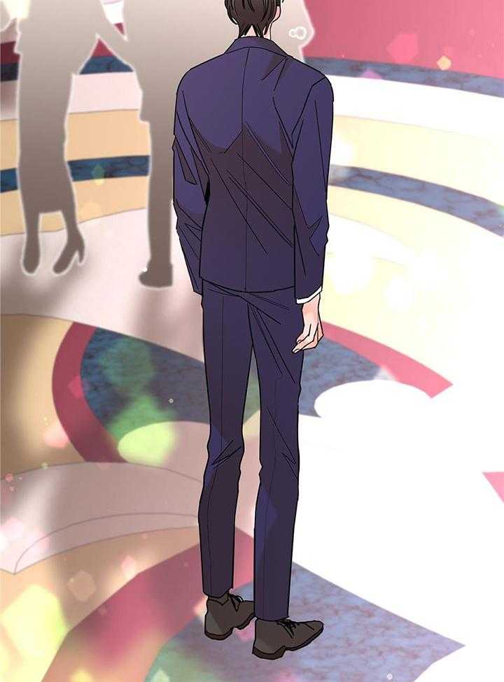 《炒过的豆子会发芽吗(第二季)》第95话 第11页