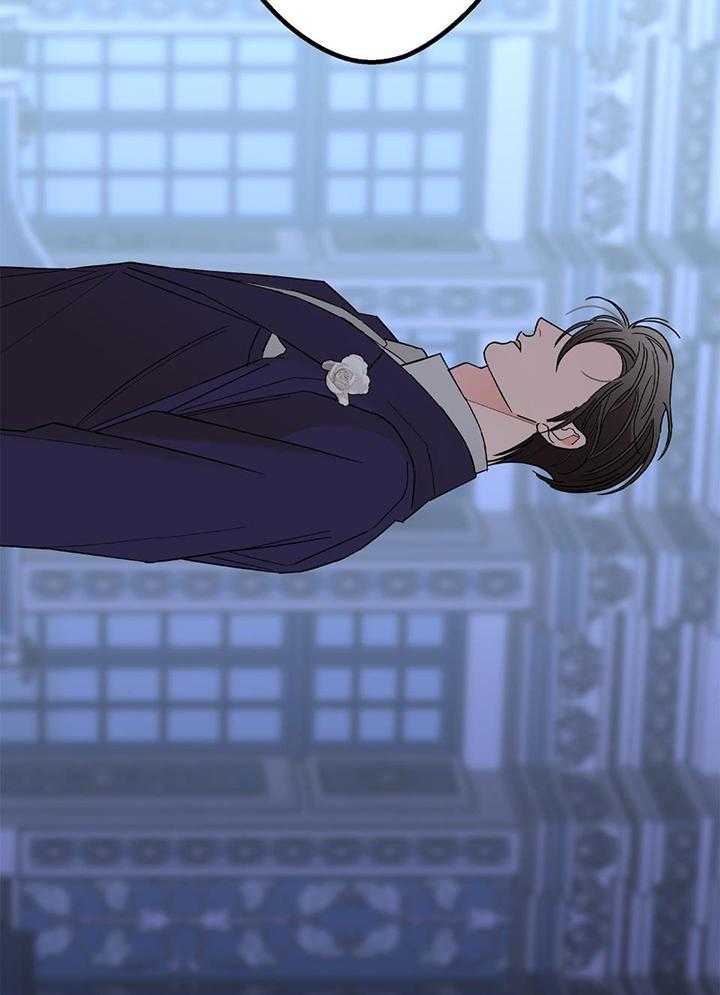 《炒过的豆子会发芽吗(第二季)》第94话 第19页