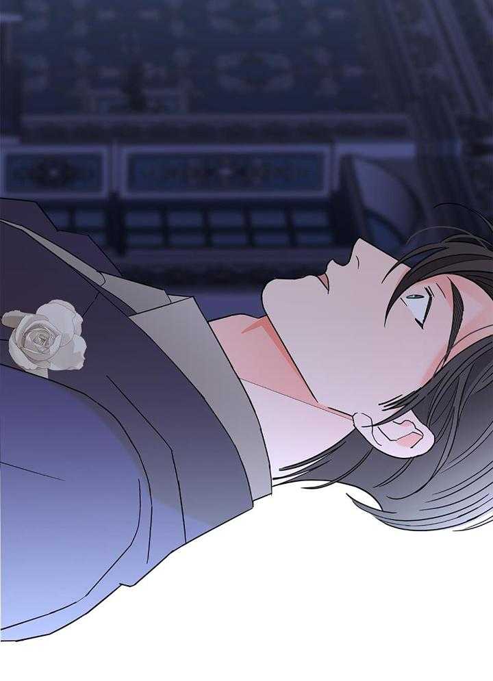 《炒过的豆子会发芽吗(第二季)》第94话 第20页
