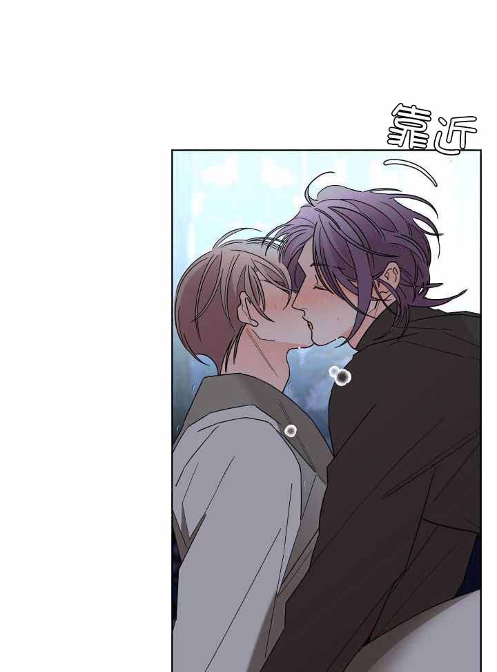 《炒过的豆子会发芽吗(第二季)》第100话 第12页
