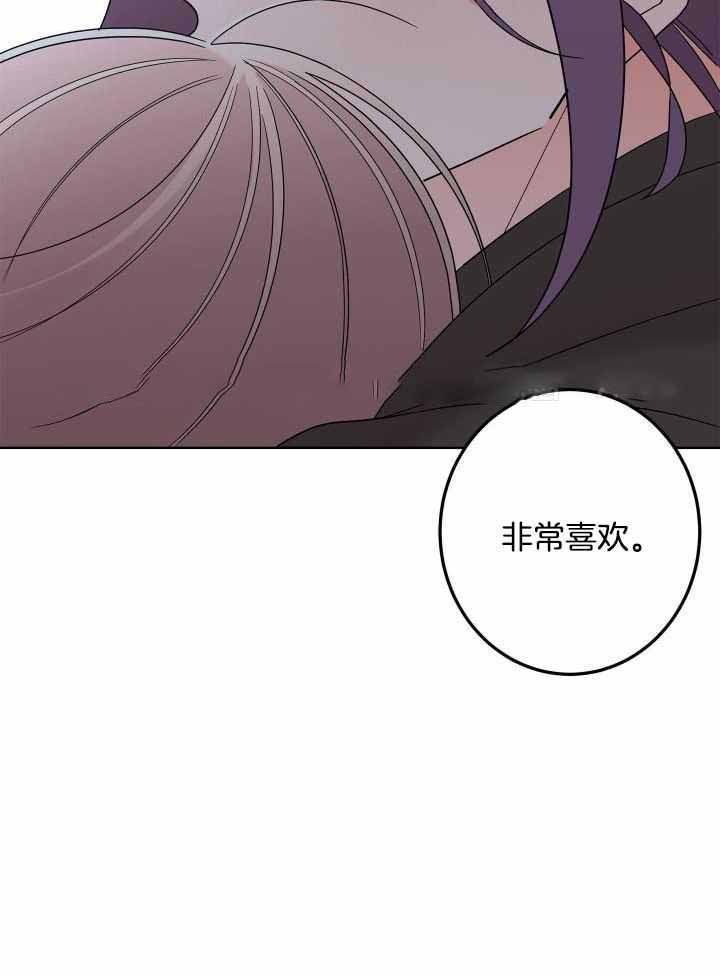 《炒过的豆子会发芽吗(第二季)》第100话 第30页