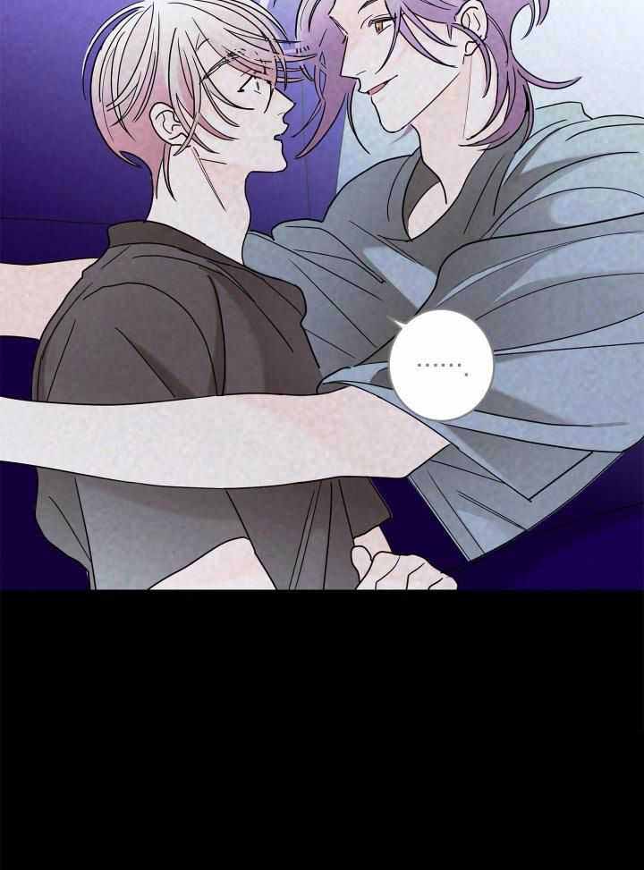《炒过的豆子会发芽吗(第二季)》第100话 第3页