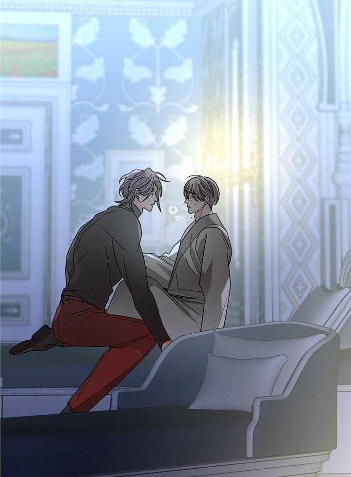 《炒过的豆子会发芽吗(第二季)》第97话 第29页