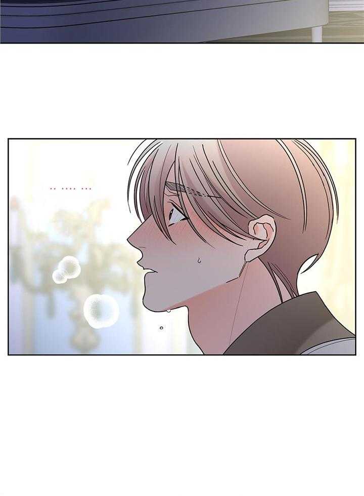 《炒过的豆子会发芽吗(第二季)》第97话 第30页
