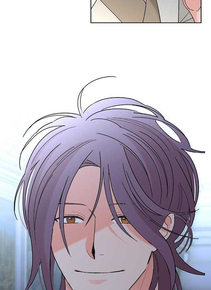 《炒过的豆子会发芽吗(第二季)》第96话 第19页