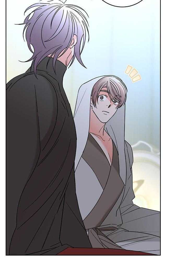 《炒过的豆子会发芽吗(第二季)》第96话 第21页