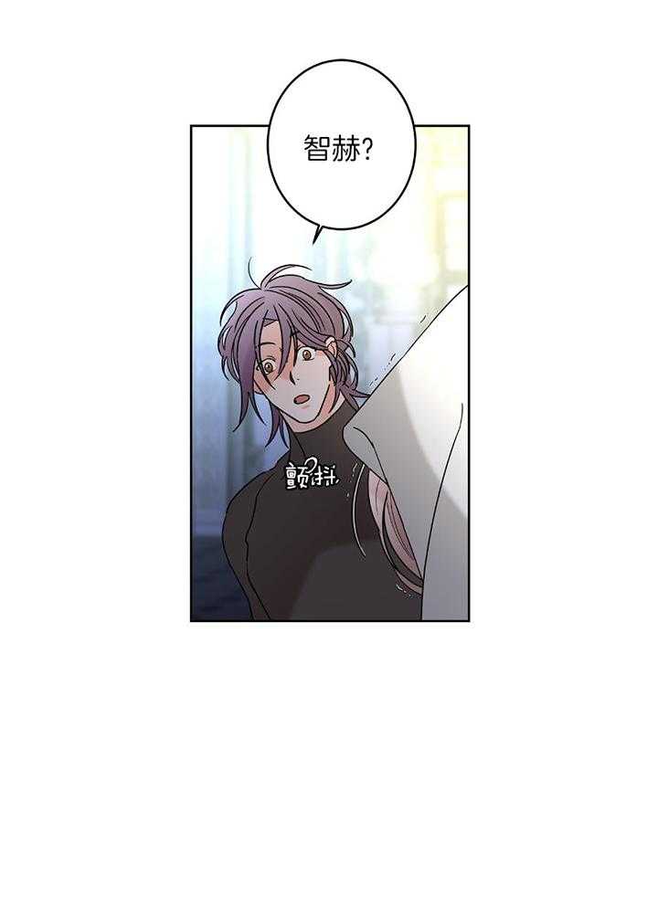 《炒过的豆子会发芽吗(第二季)》第96话 第29页