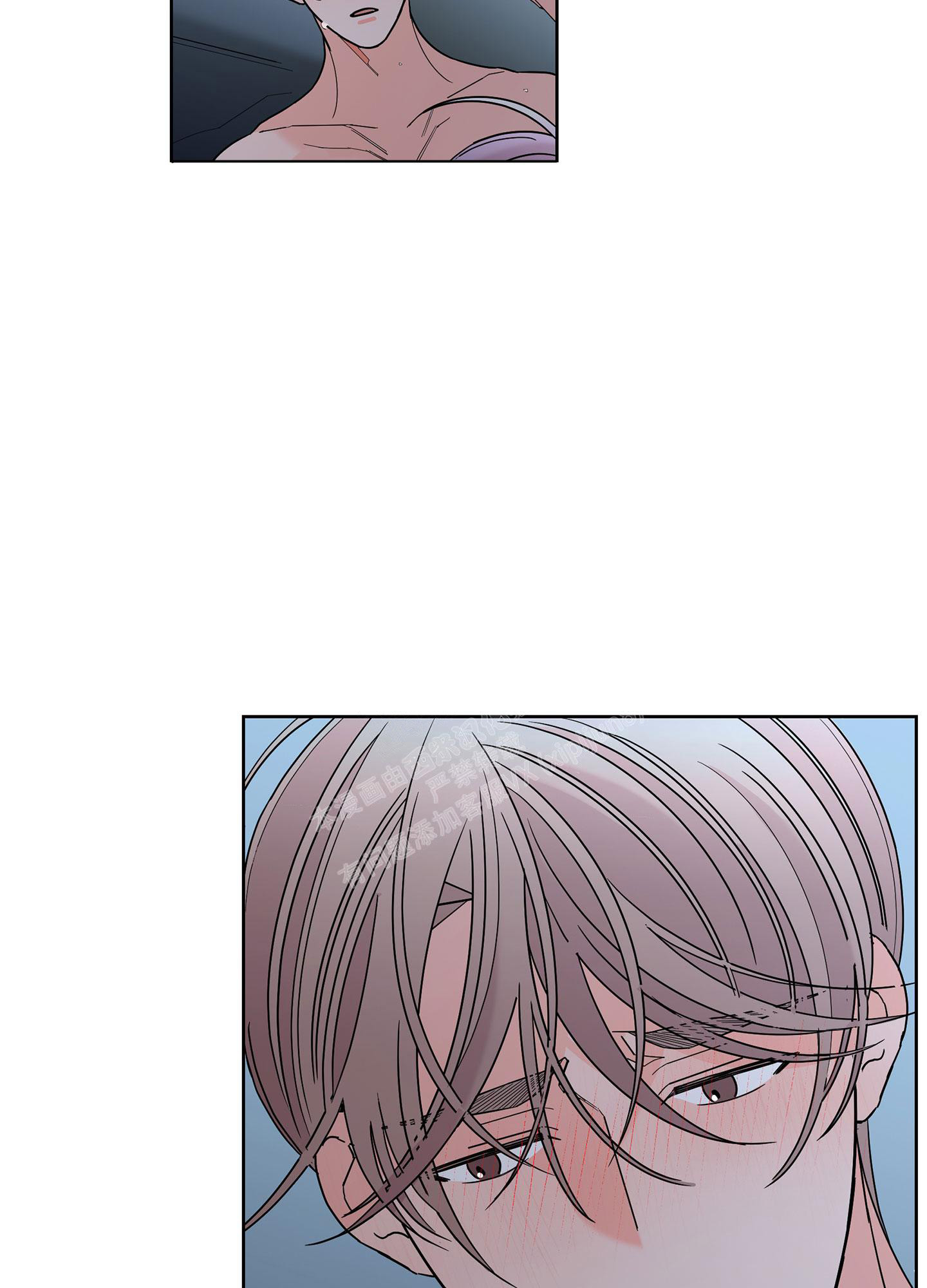 《炒过的豆子会发芽吗(第二季)》第101话 第26页