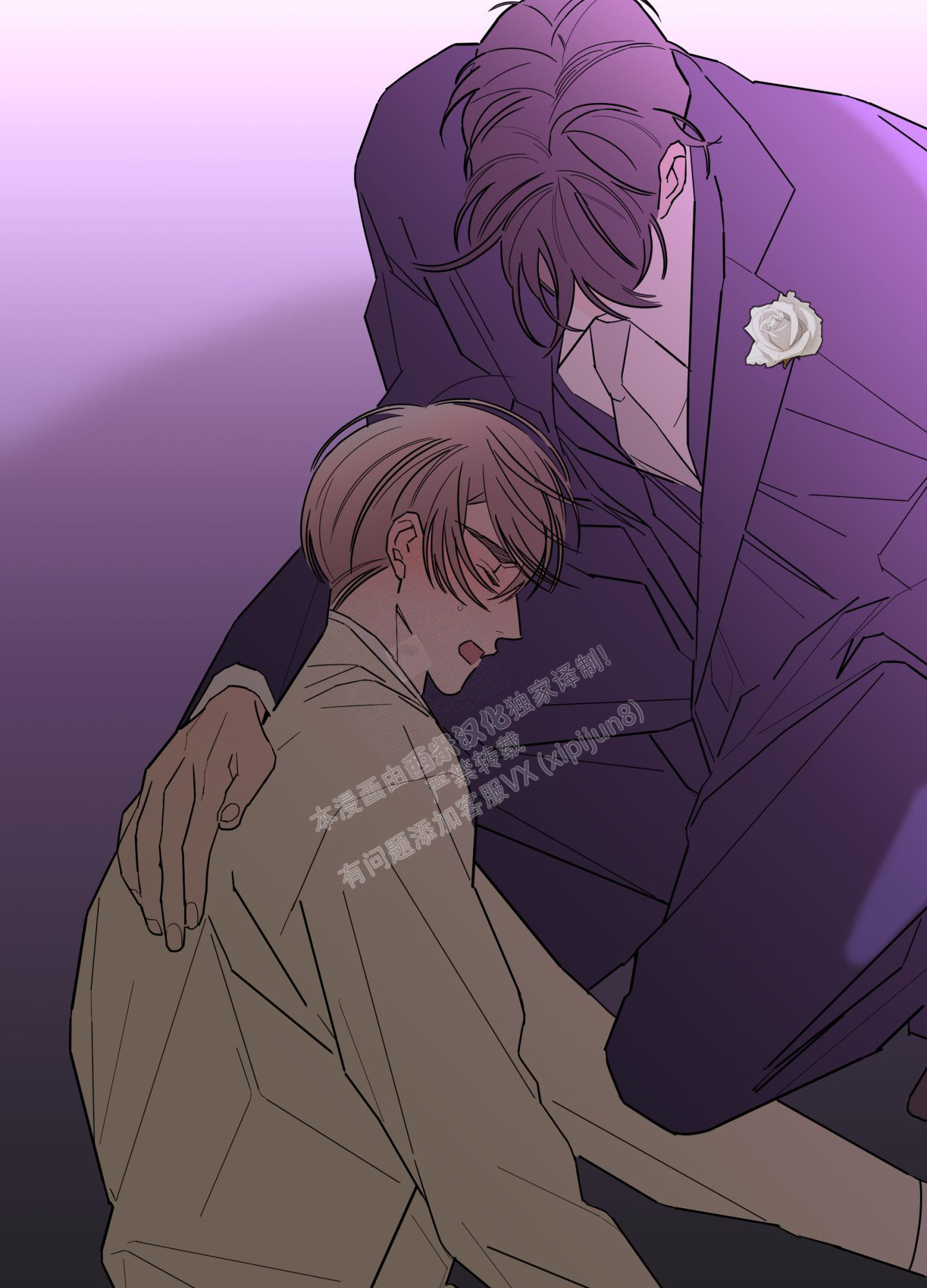 《炒过的豆子会发芽吗(第二季)》第104话 第42页