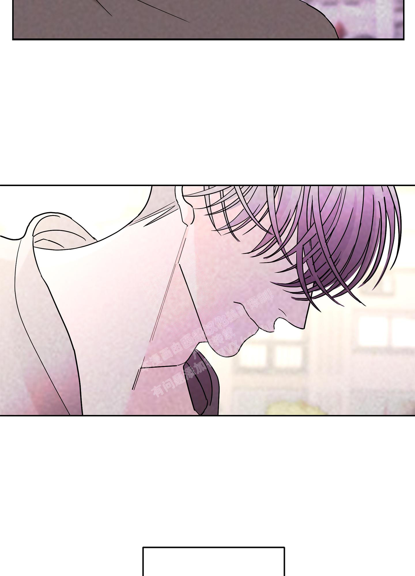 《炒过的豆子会发芽吗(第二季)》第102话 第17页