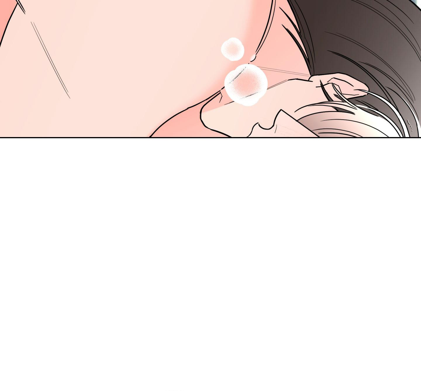 《炒过的豆子会发芽吗(第二季)》第108话 第34页