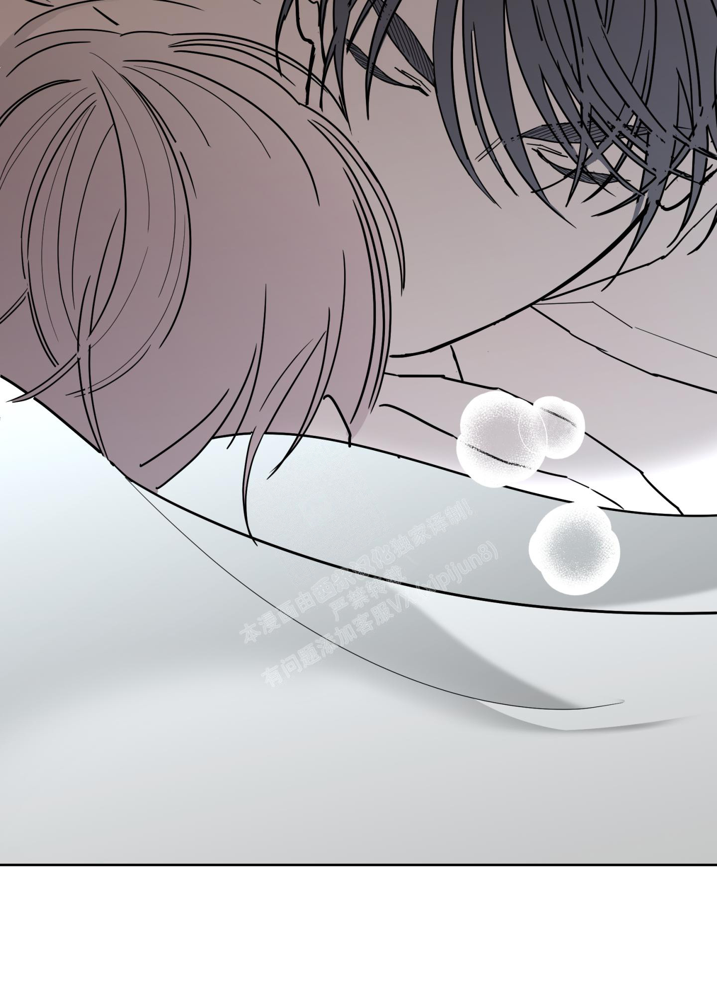 《炒过的豆子会发芽吗(第二季)》第107话 第27页