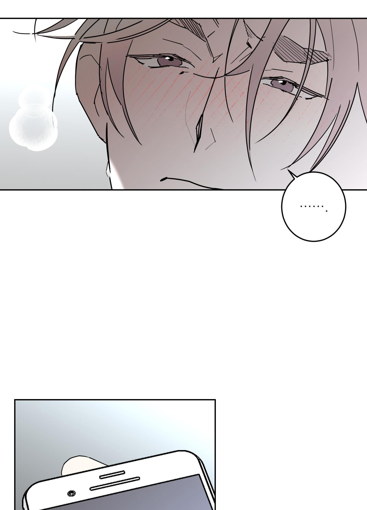《炒过的豆子会发芽吗(第二季)》第107话 第28页