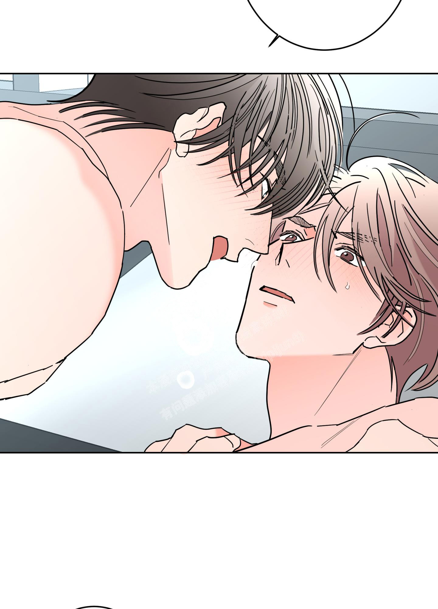 《炒过的豆子会发芽吗(第二季)》第109话 第13页
