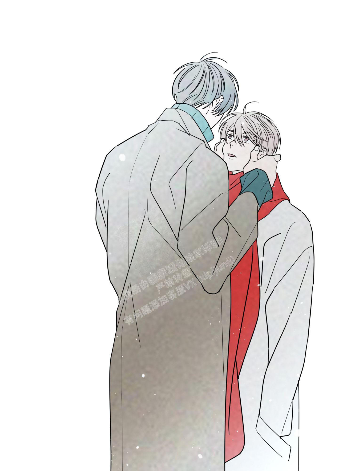《炒过的豆子会发芽吗(第二季)》第109话 第38页
