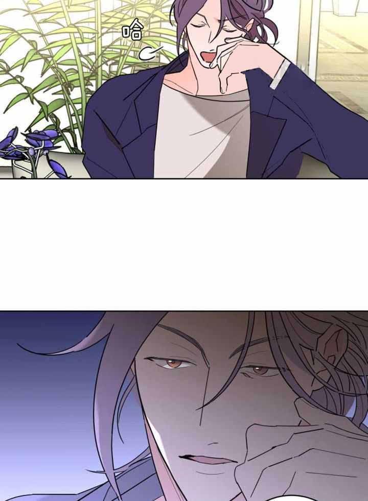 《炒过的豆子会发芽吗(第二季)》第115话 第14页