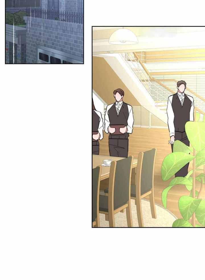 《炒过的豆子会发芽吗(第二季)》第115话 第22页