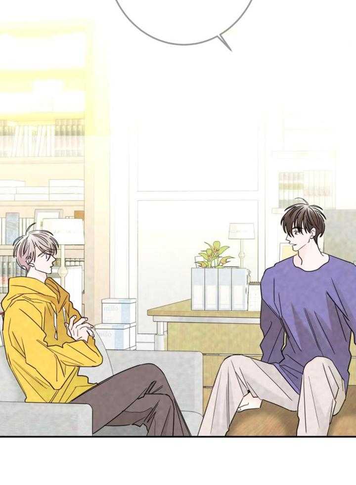 《炒过的豆子会发芽吗(第二季)》第115话 第32页