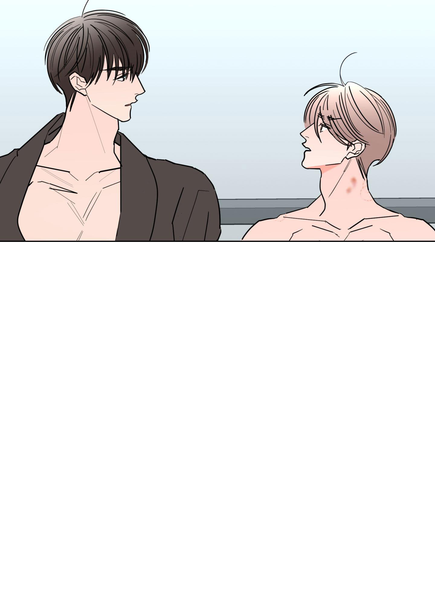 《炒过的豆子会发芽吗(第二季)》第111话 第16页