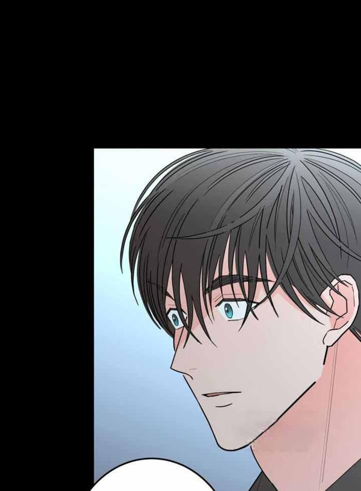 《炒过的豆子会发芽吗(第二季)》第114话 第7页