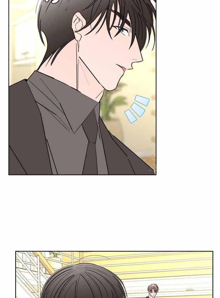 《炒过的豆子会发芽吗(第二季)》第116话 第10页