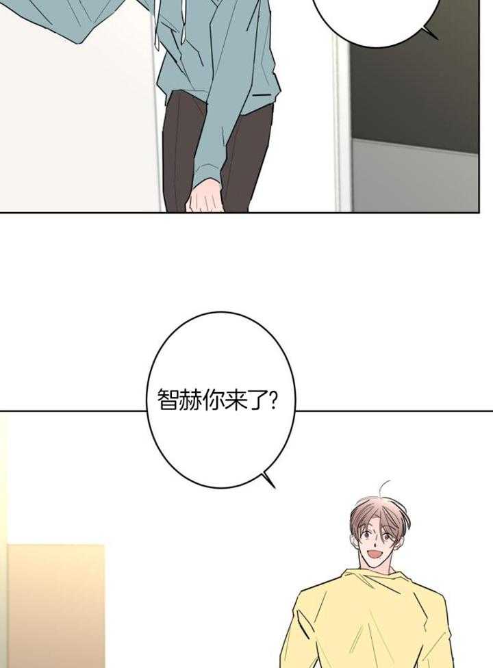 《炒过的豆子会发芽吗(第二季)》第117话 第32页