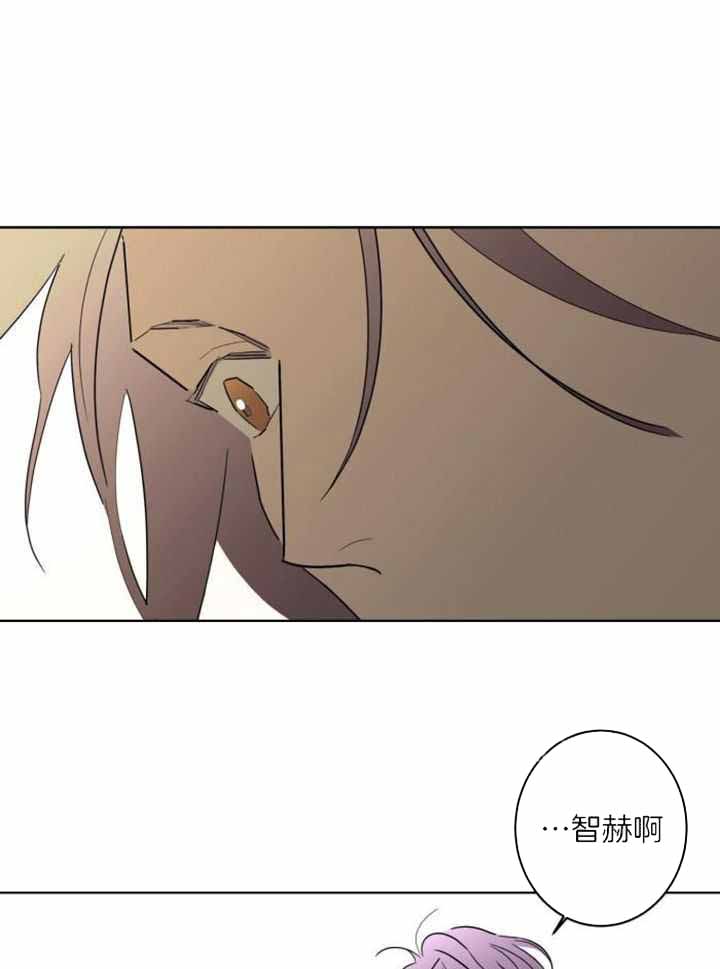 《炒过的豆子会发芽吗(第二季)》第120话 第16页