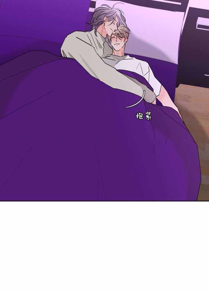 《炒过的豆子会发芽吗(第二季)》第123话 第25页