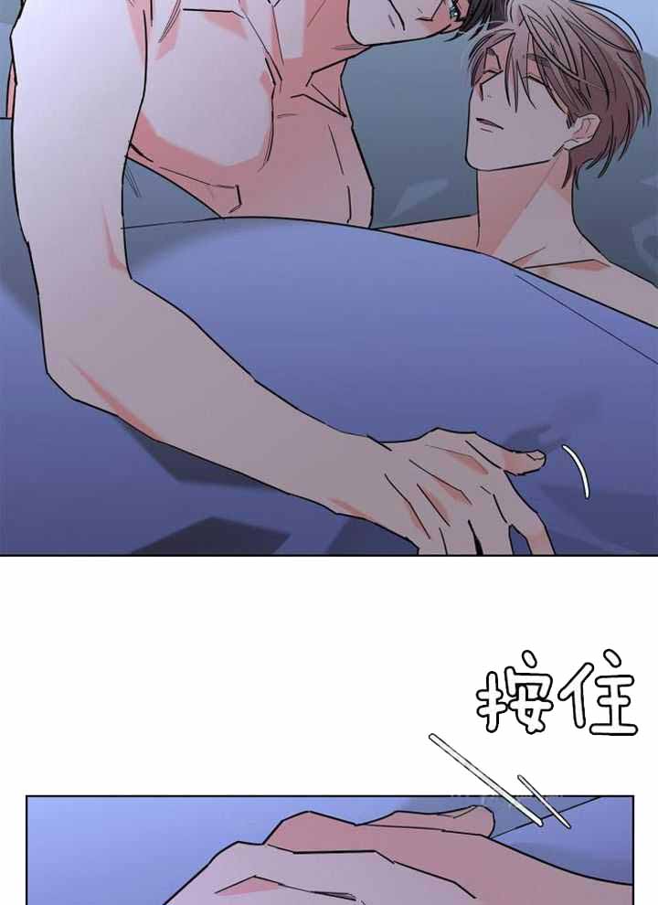 《炒过的豆子会发芽吗(第二季)》第125话 第24页