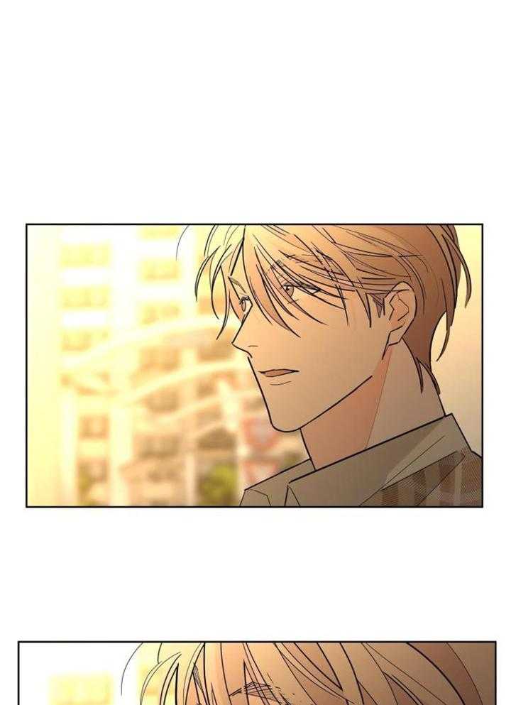 《炒过的豆子会发芽吗(第二季)》第125话 第4页