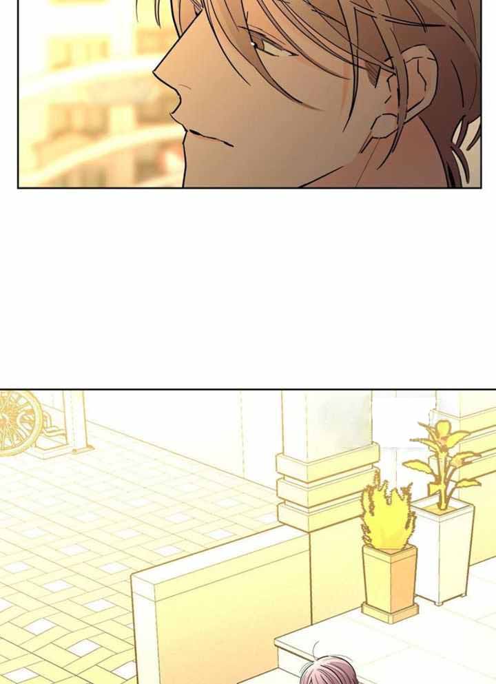 《炒过的豆子会发芽吗(第二季)》第125话 第5页