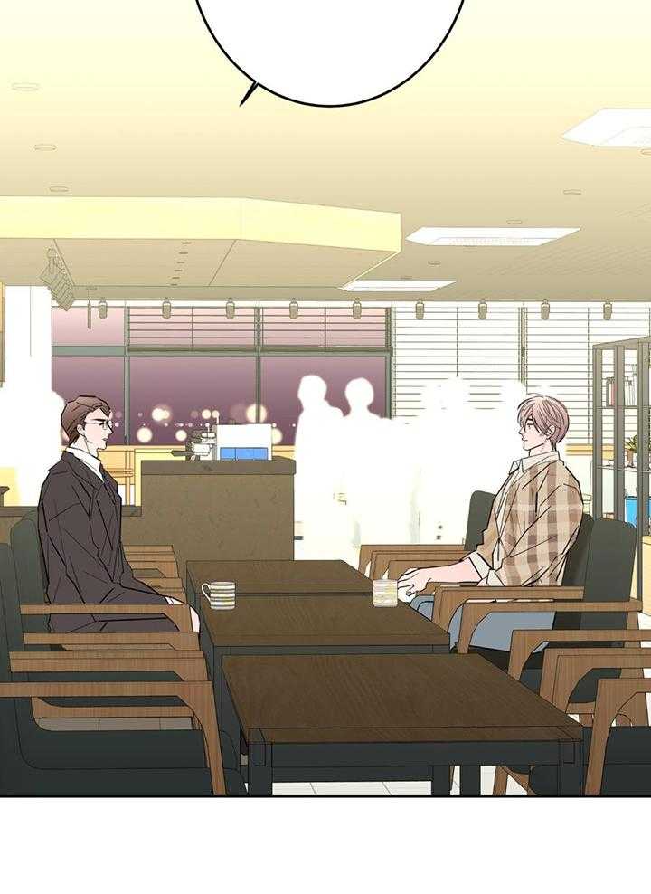 《炒过的豆子会发芽吗(第二季)》第126话 第22页