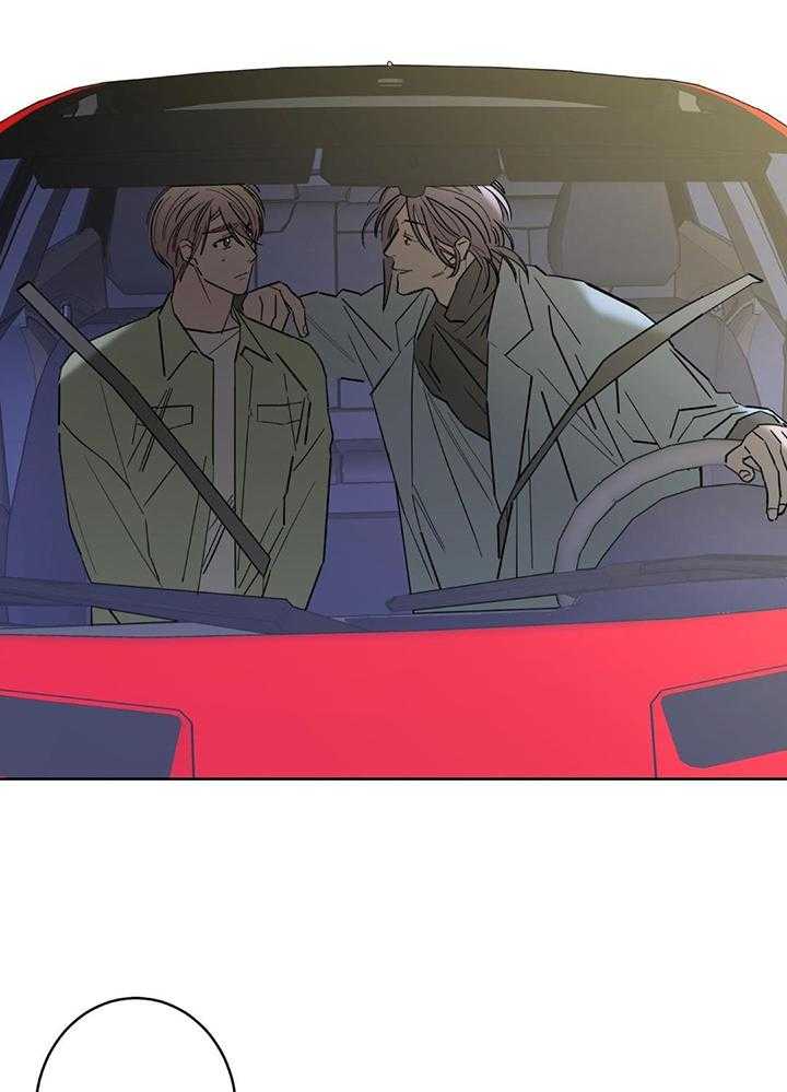 《炒过的豆子会发芽吗(第二季)》第127话 第23页