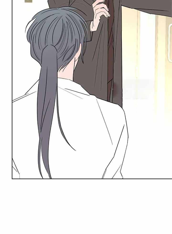 《炒过的豆子会发芽吗(第二季)》第129话 第13页