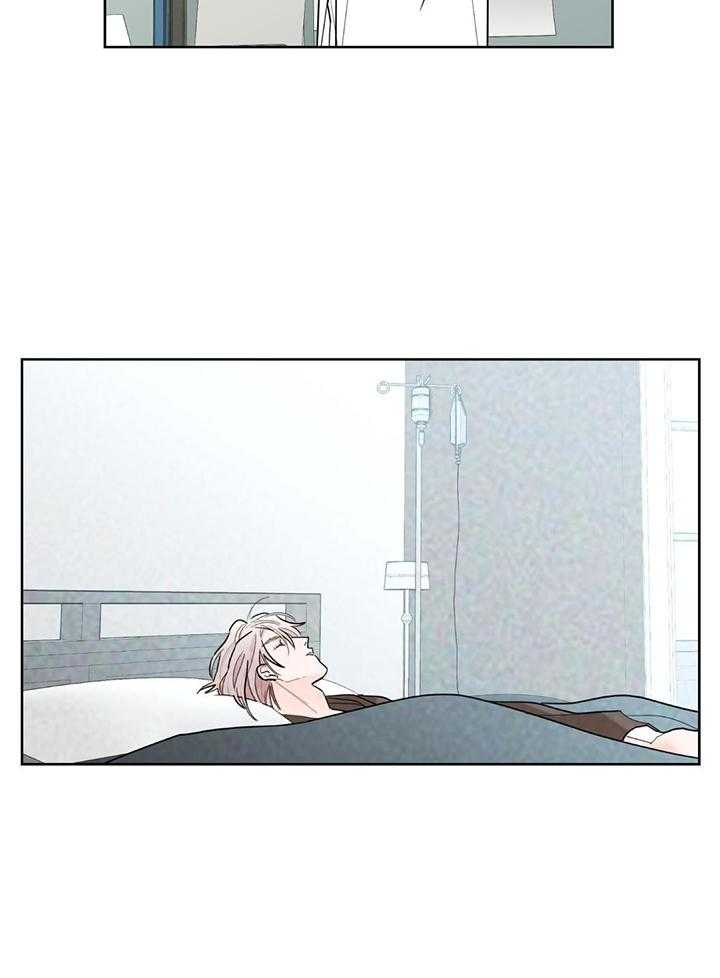 《炒过的豆子会发芽吗(第二季)》第129话 第17页