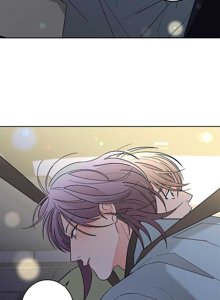 《炒过的豆子会发芽吗(第二季)》第128话 第41页