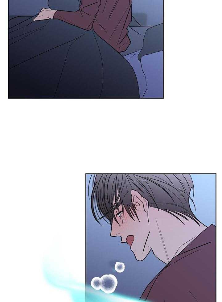 《炒过的豆子会发芽吗(第二季)》第128话 第54页