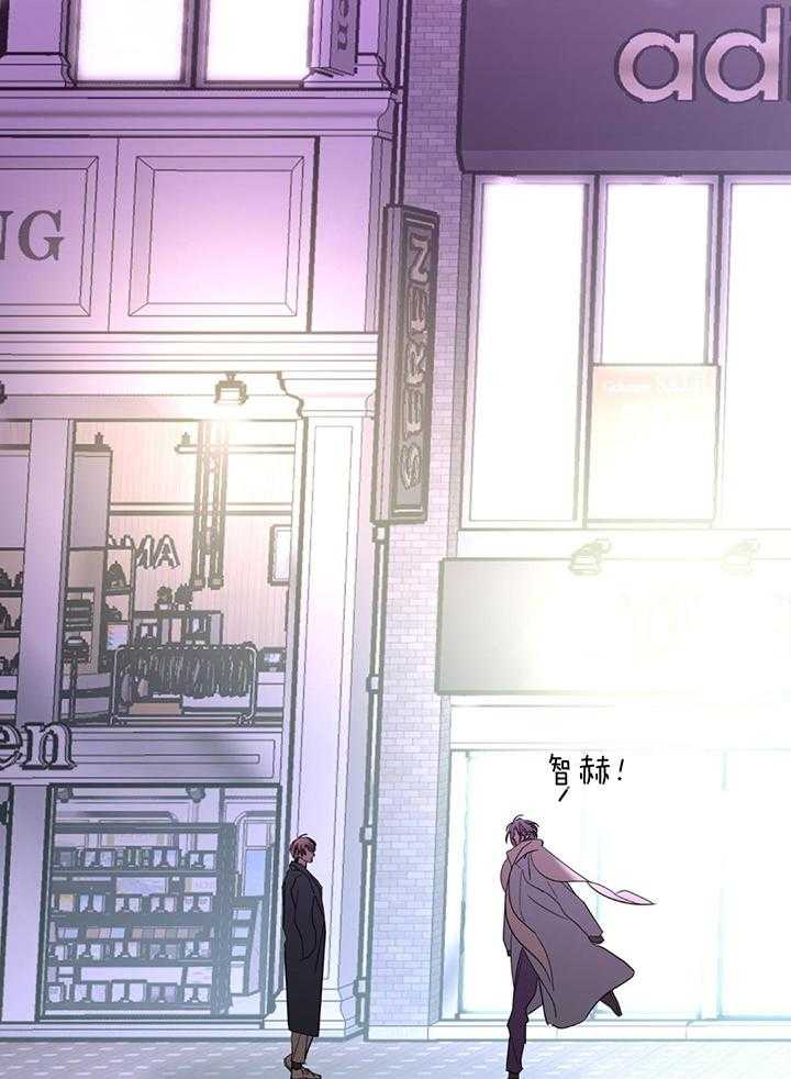 《炒过的豆子会发芽吗(第二季)》第130话 第15页
