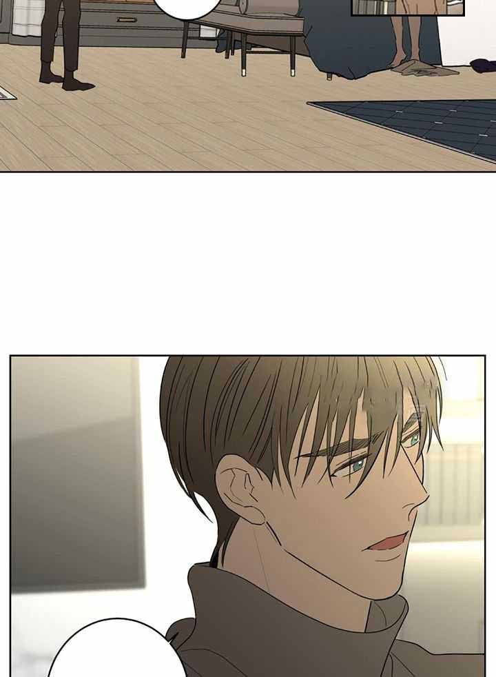《炒过的豆子会发芽吗(第二季)》第130话 第2页