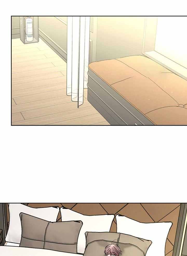《炒过的豆子会发芽吗(第二季)》第130话 第4页