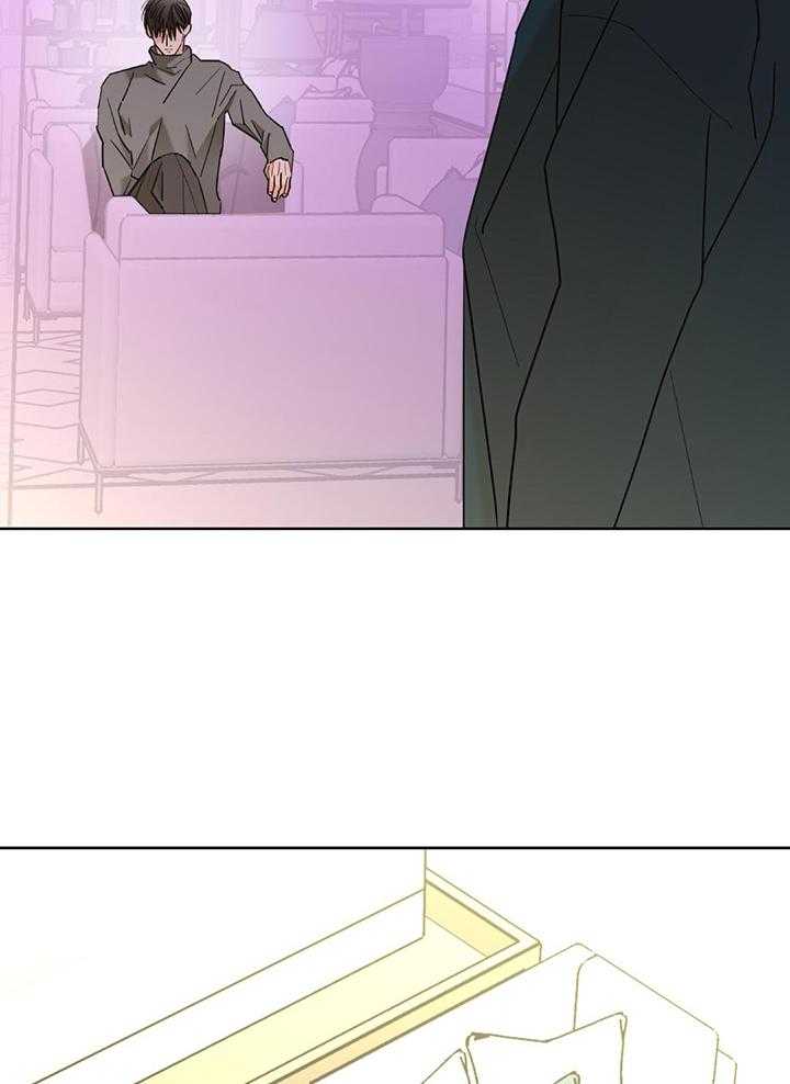 《炒过的豆子会发芽吗(第二季)》第131话 第8页