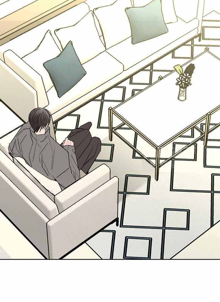 《炒过的豆子会发芽吗(第二季)》第131话 第9页