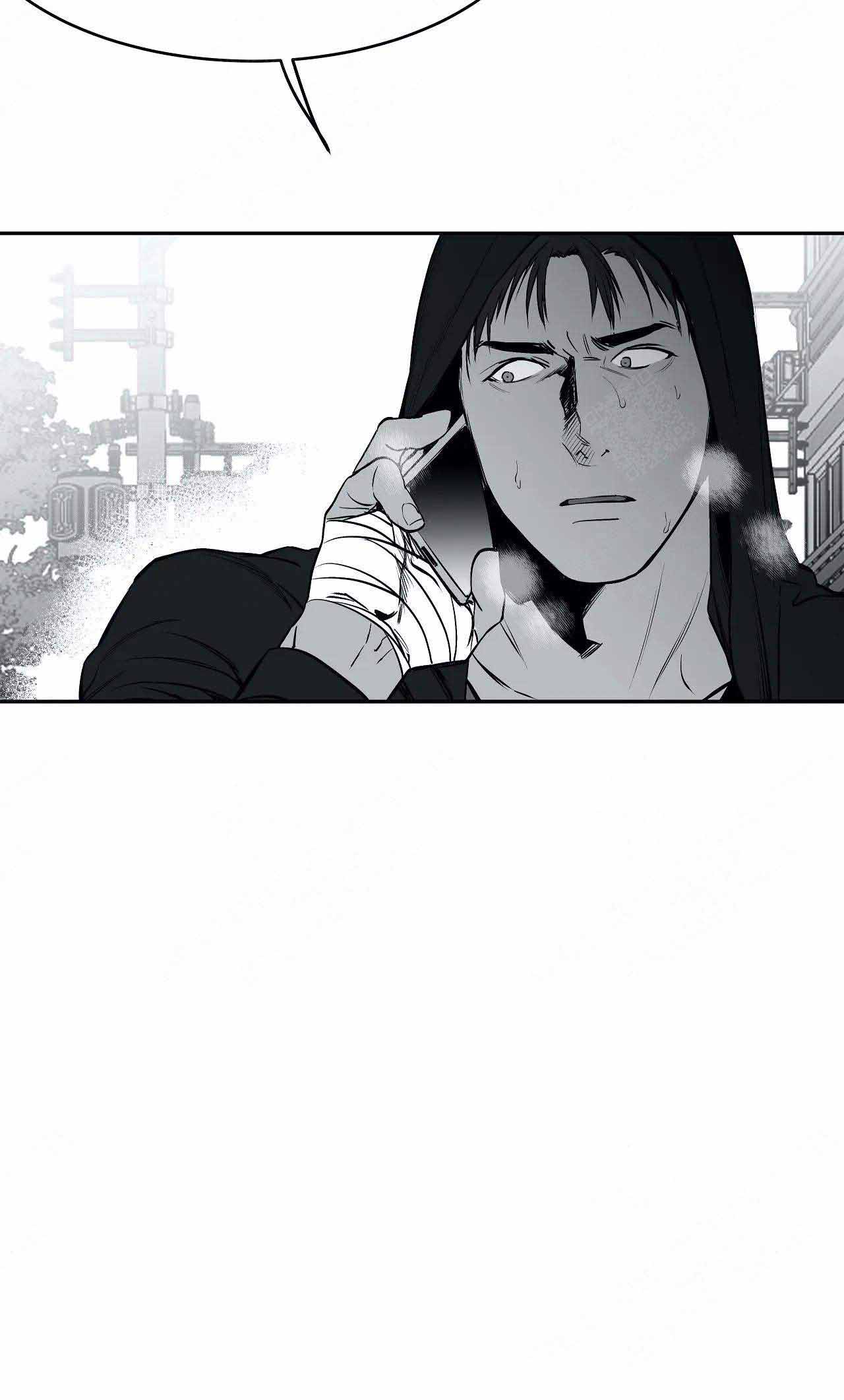 《不走路的腿》第25话 第12页