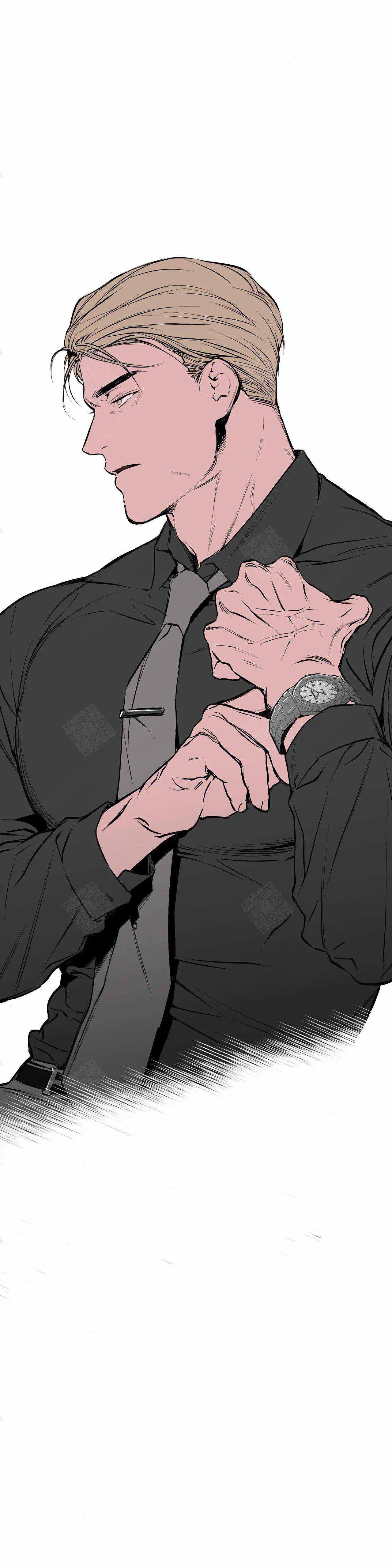 《不走路的腿》第39话 第15页