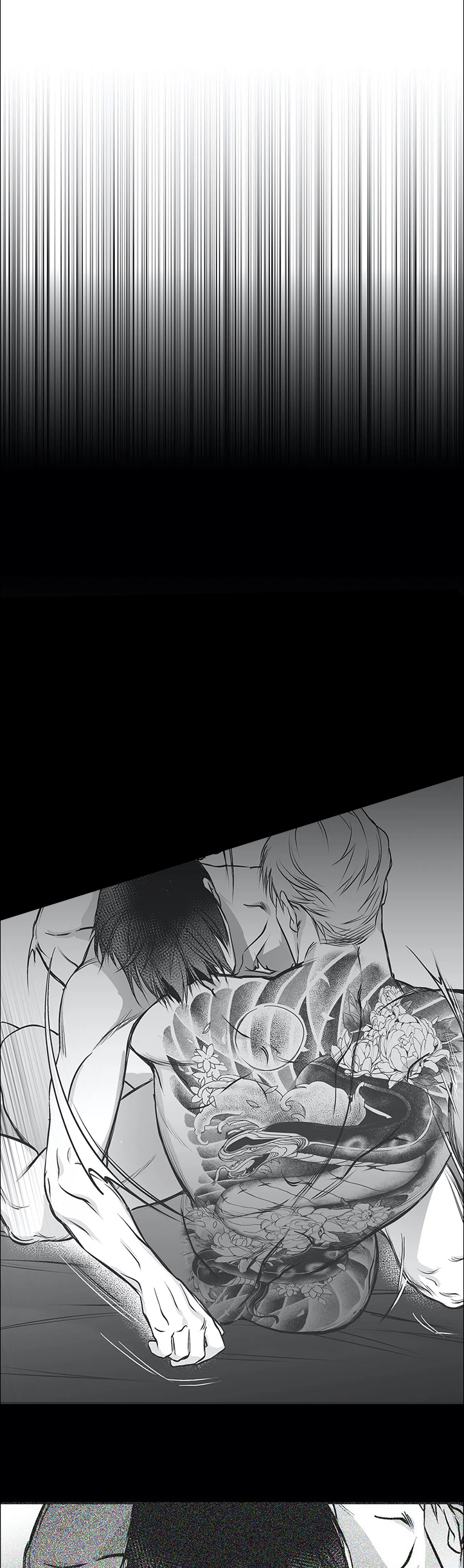 《不走路的腿》第50话 第1页